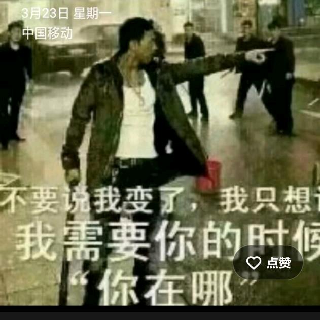 军 哥  ↖(^ω^)↗🥰