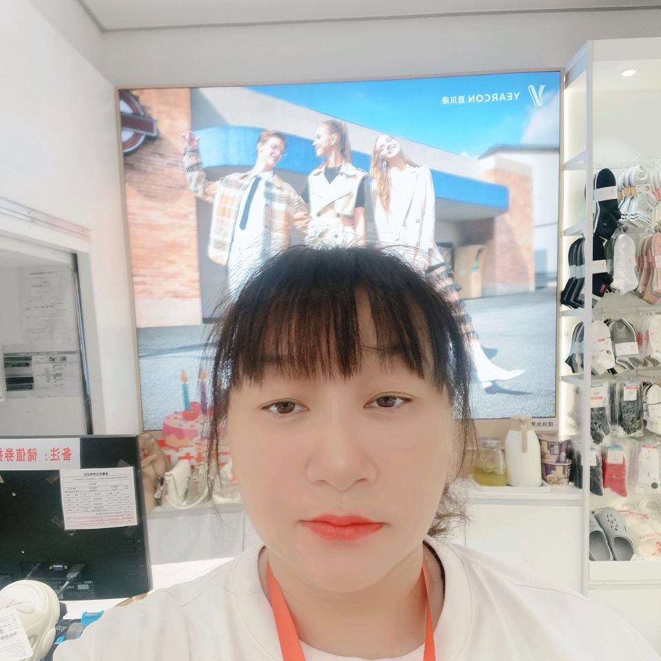 意尔康湖北十堰张湾1店祁姐