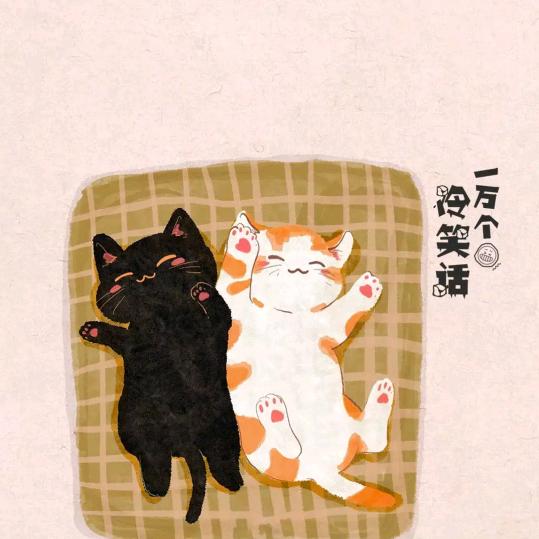 小武