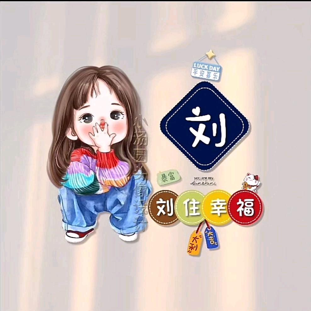小可儿