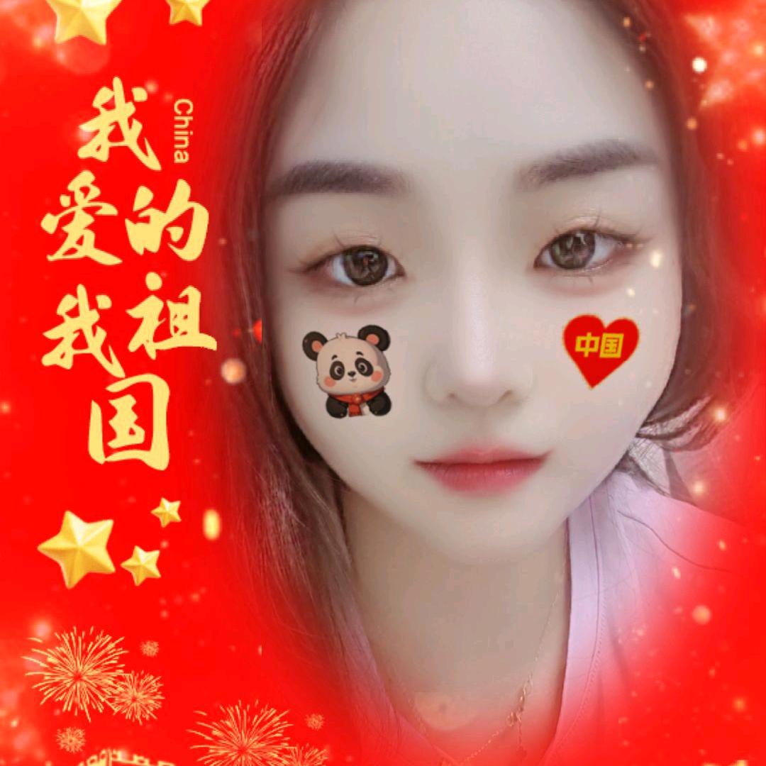 微笑掩盖不了泪痕~