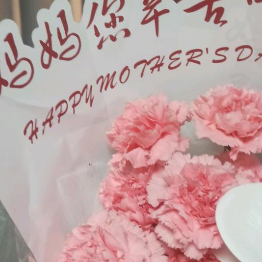 李所♥(｡￫v￩｡)♥当然