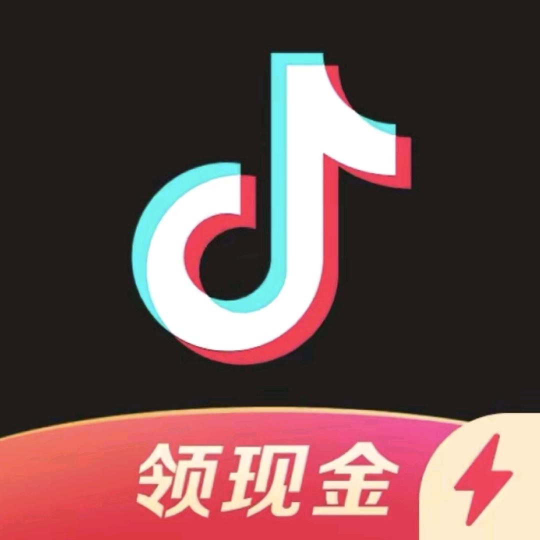 海量金币