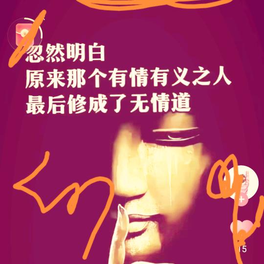 游何卜可