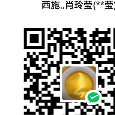 嘟美竹·李想🇸🇬新加坡不去东京