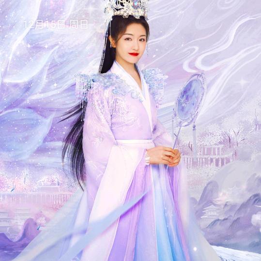 额的森