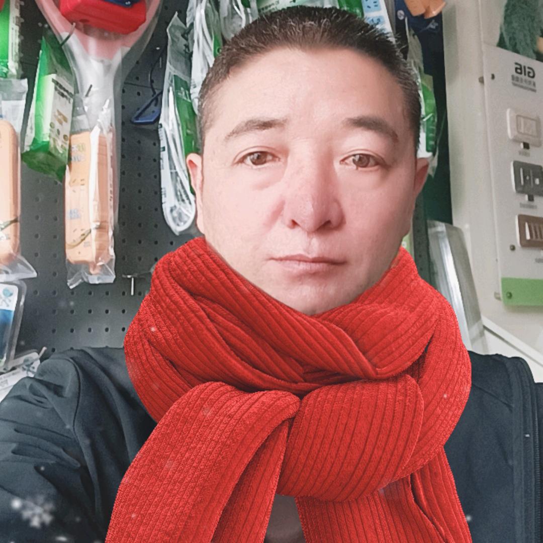 吉祥