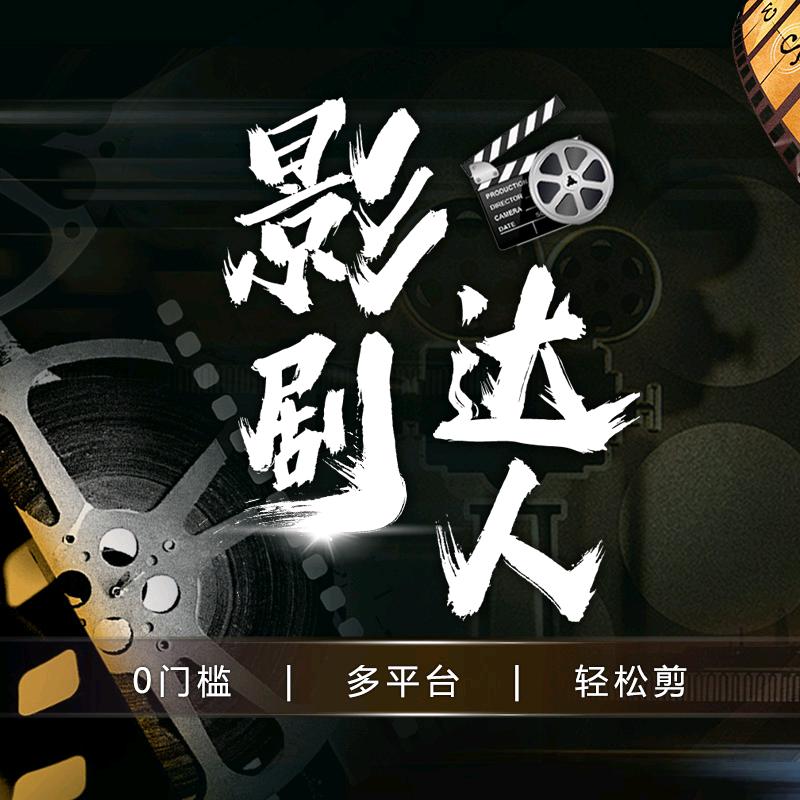 胡哥美食好物