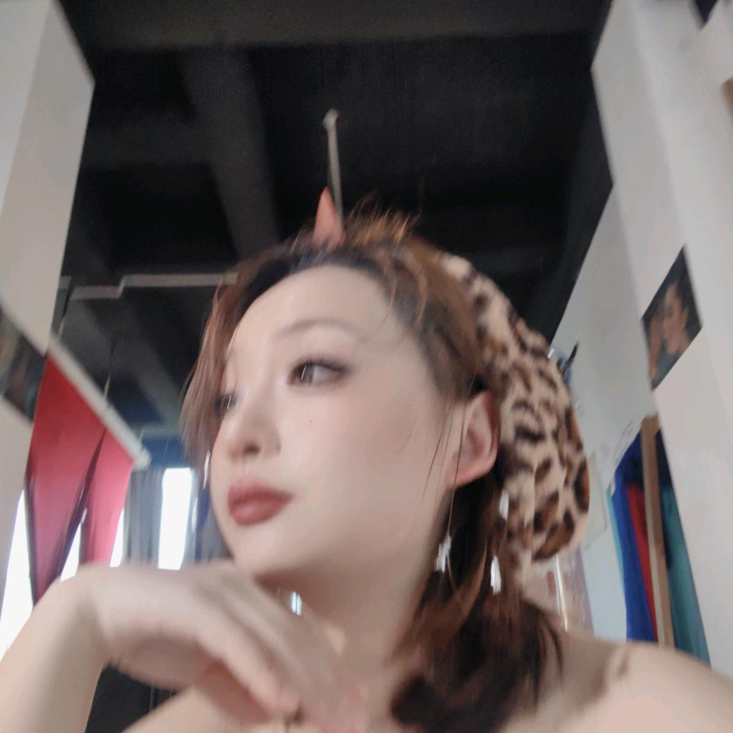 徐个愿🌸
