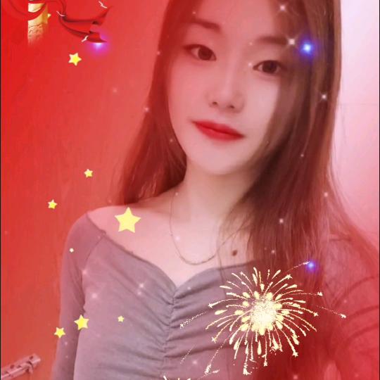 初见💋