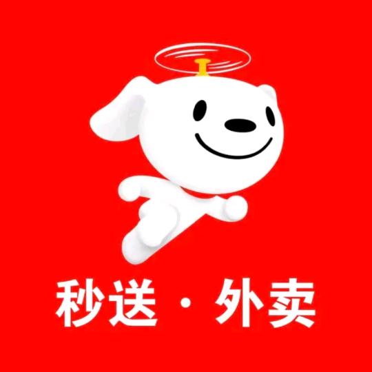 京东！美团！外卖全能服务