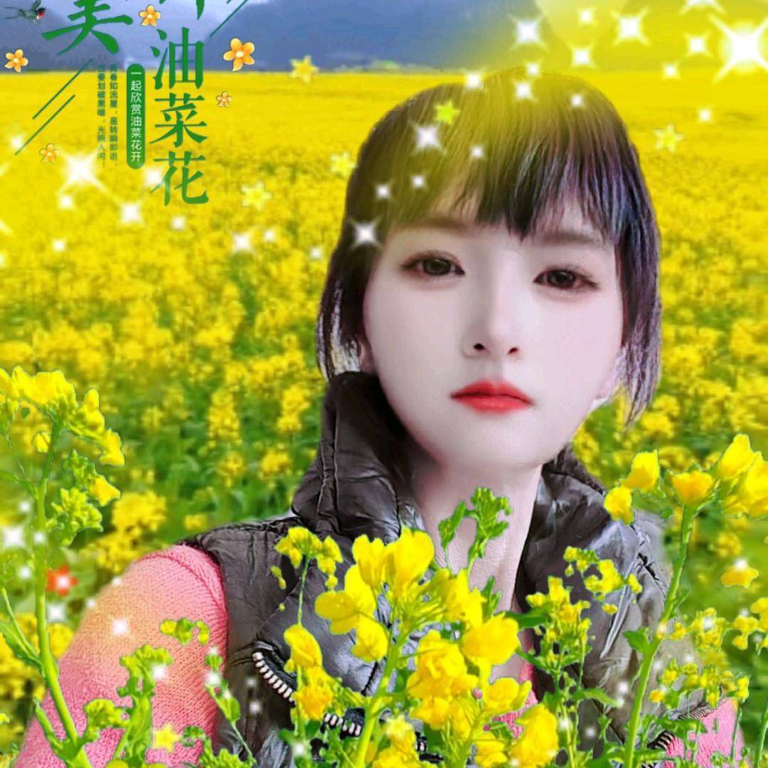 谢小兰（请勿连赞）