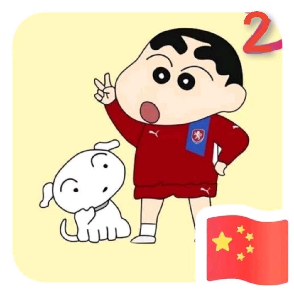 假装不在意