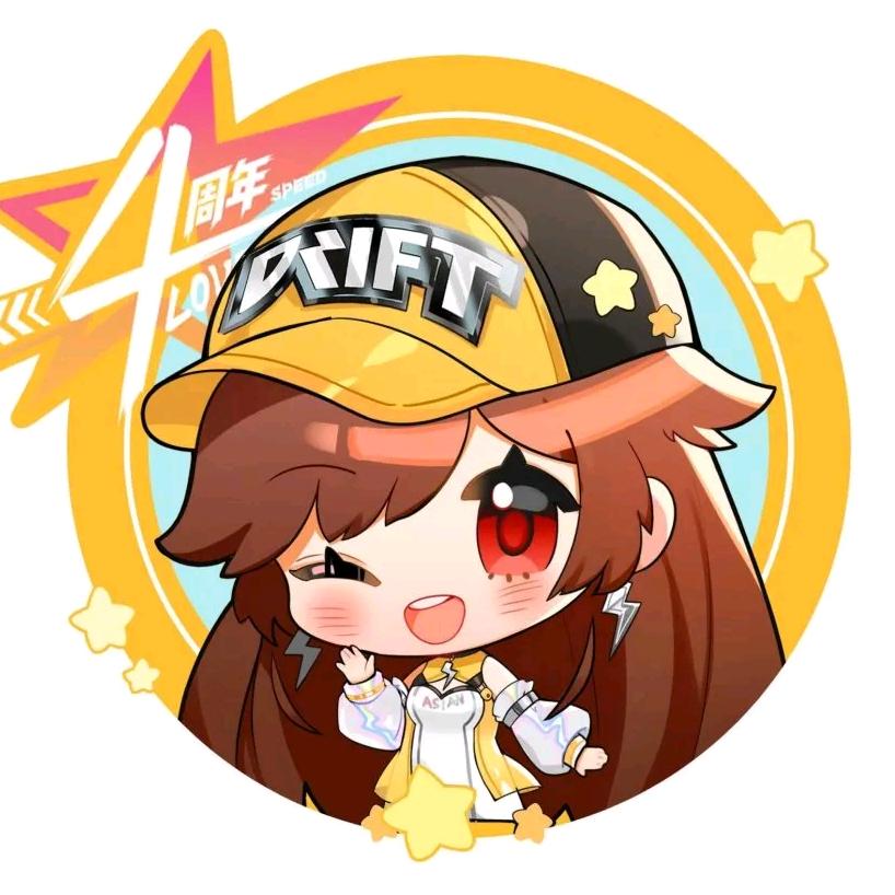 ᥫᩣ像一样男人去战斗