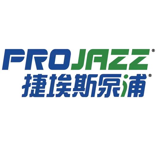 孙工的泵与生活