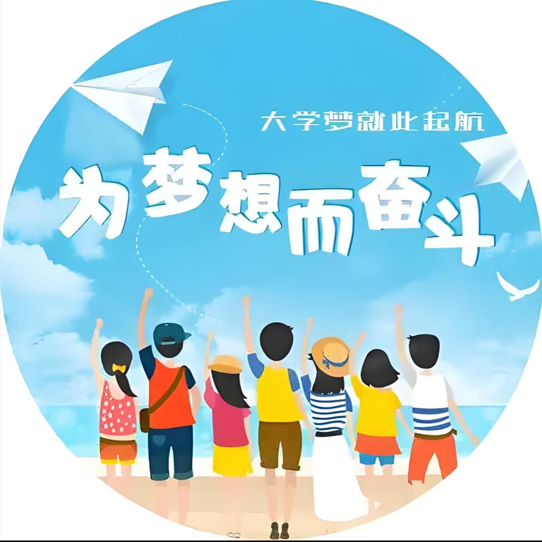 @徐老师