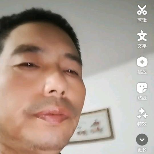 振。。。。