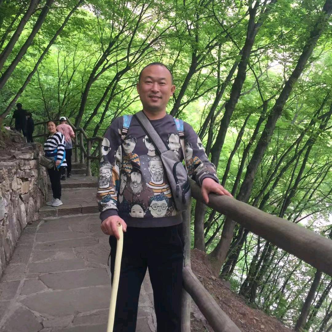 清瘦