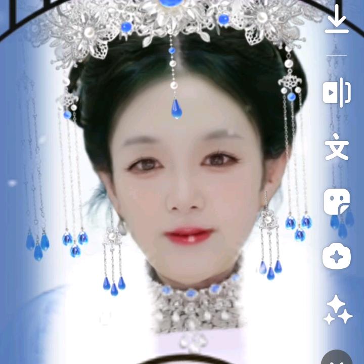 青爱花