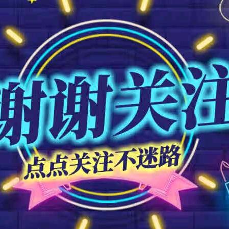 彩虹🌈