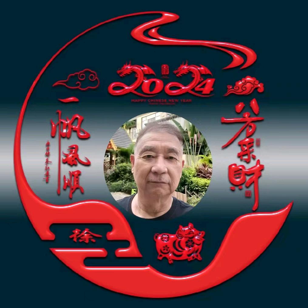 快乐人生