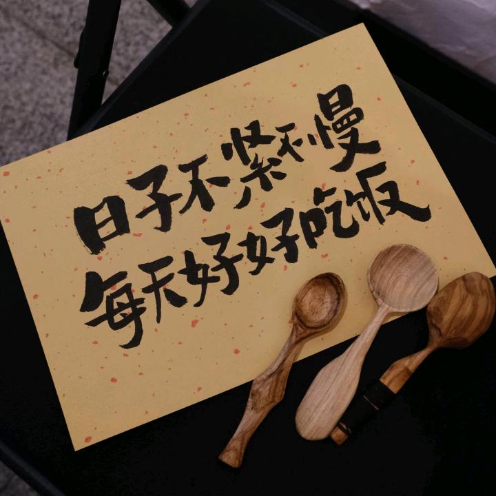 正方形女战士⚜️