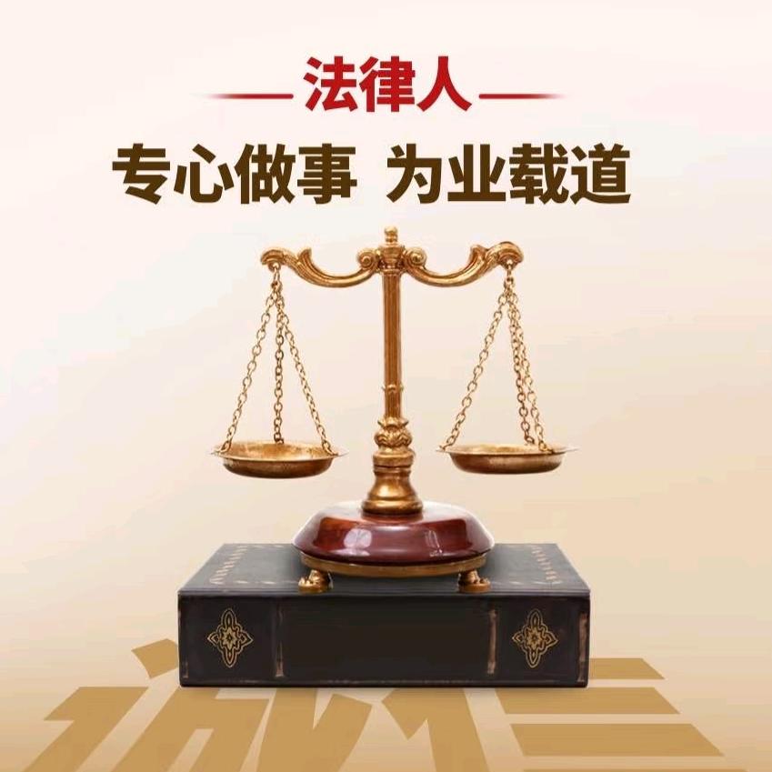 阿米诺斯刁民
