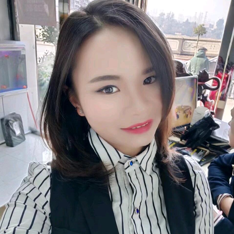 芹儿