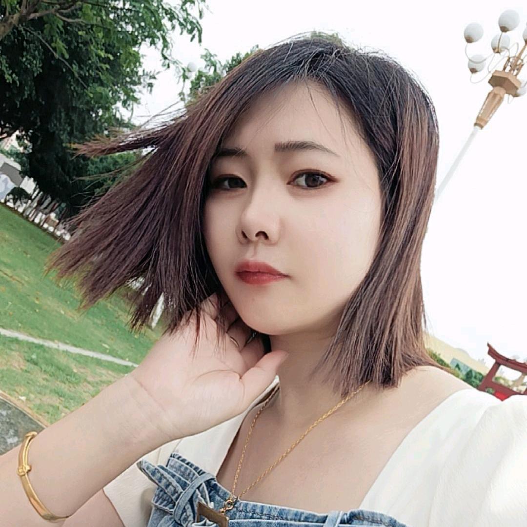 蓝妹