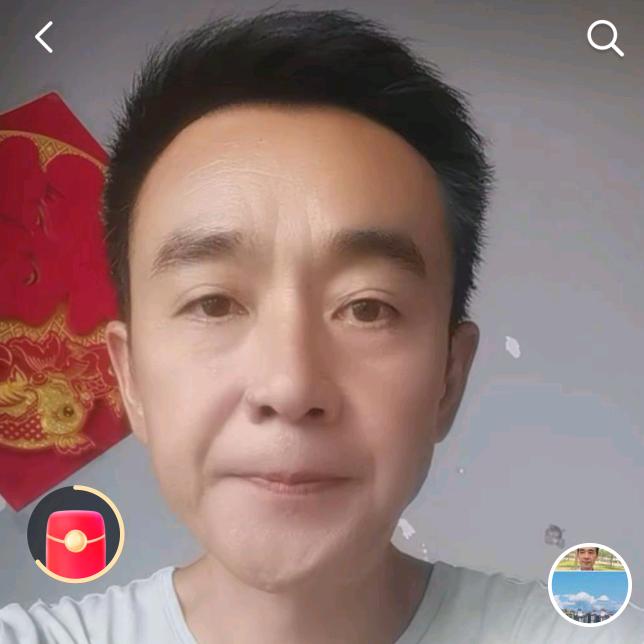 天子