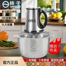 绞肉机源头工厂