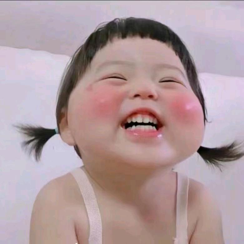 大元