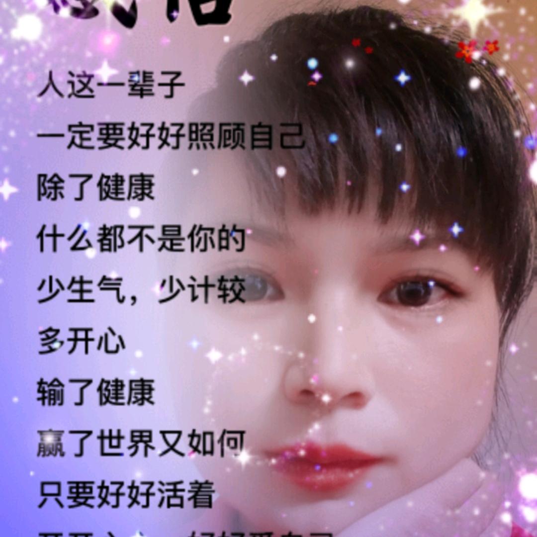 情思蒋妹