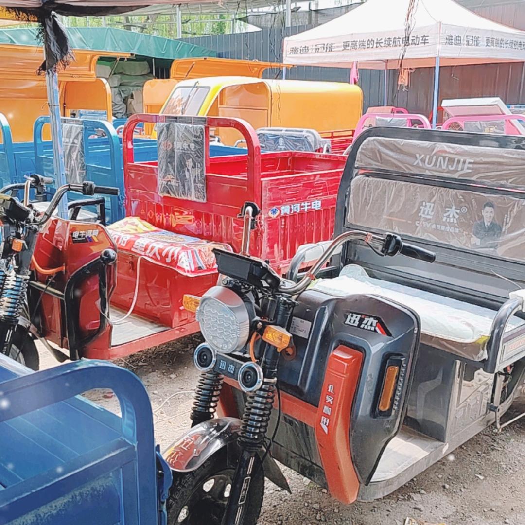 西安畅行二手车交易中心