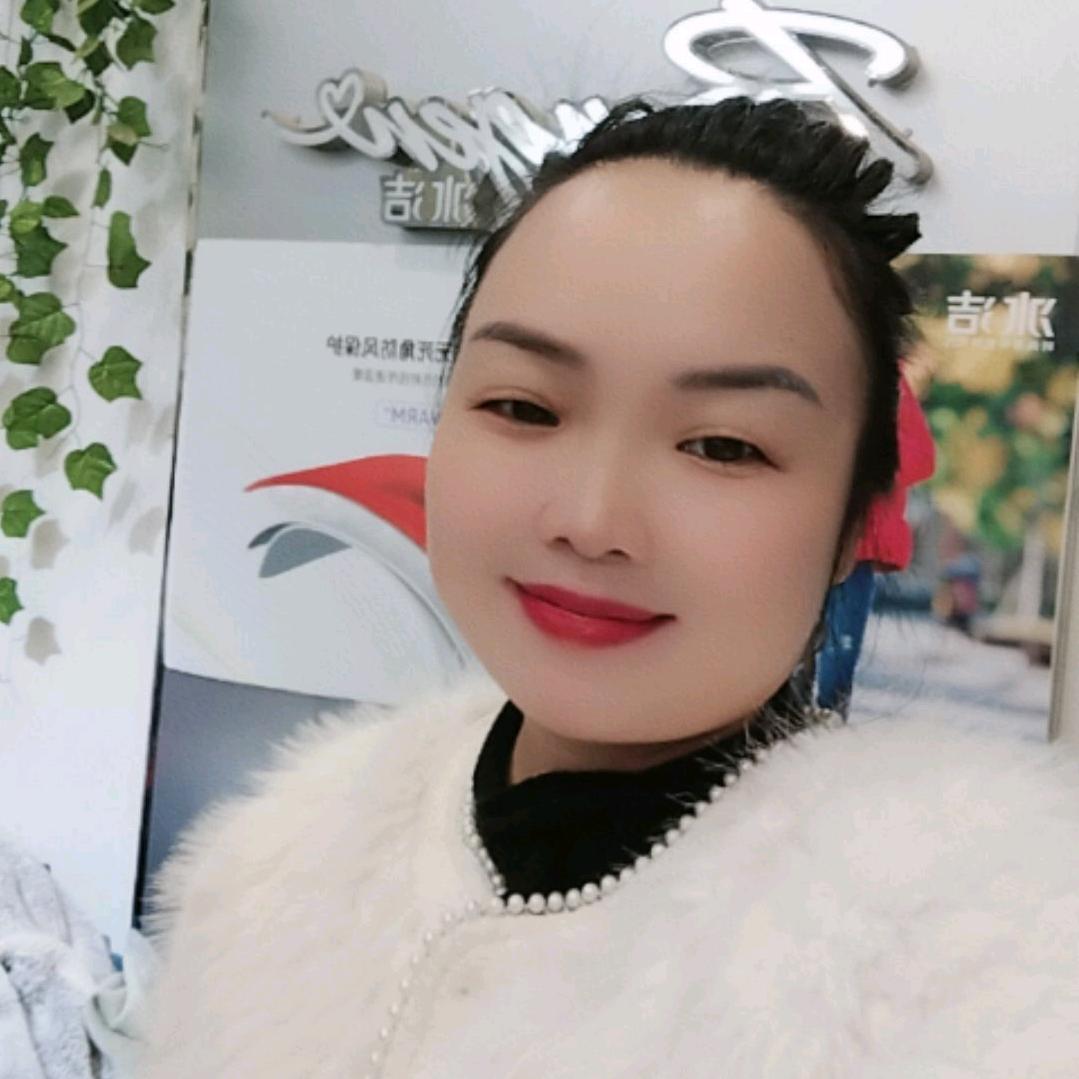 桥驿派狼.雅鹿店