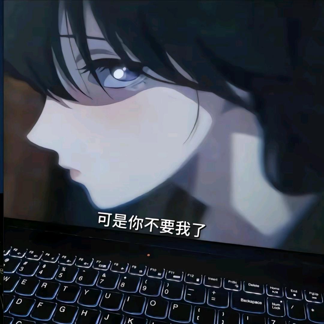 昭雾