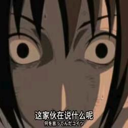 牢洲