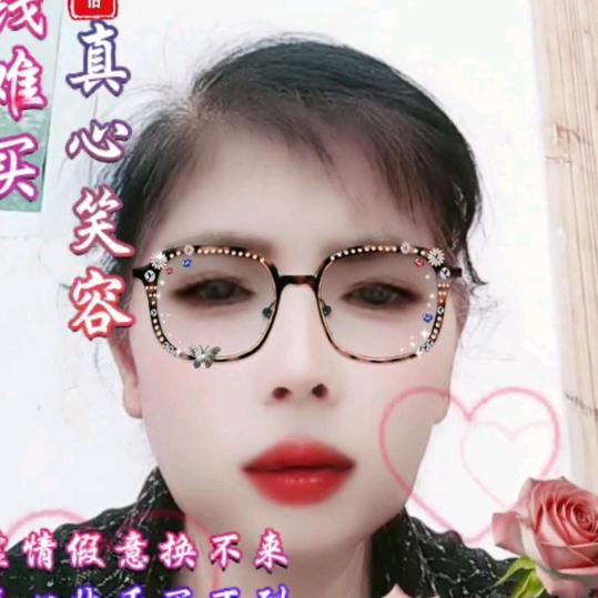 今天好不好
