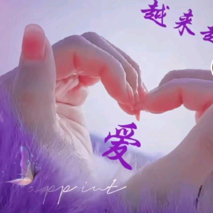 奇奇呀😘