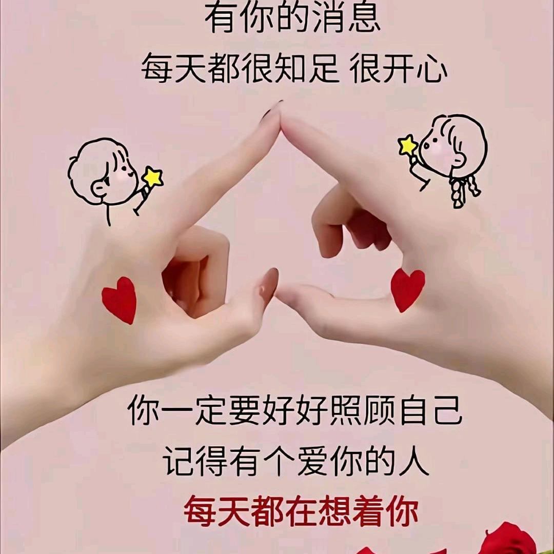 㜂孞