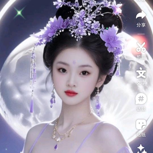 宁静的心V●ᴥ●V