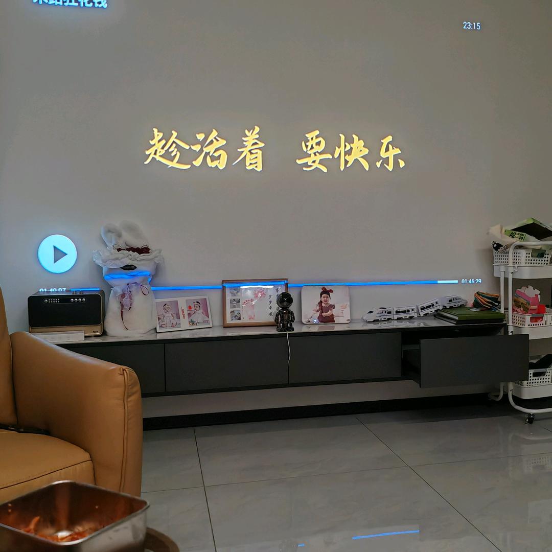 皮蛋solo粥