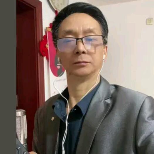 盐阜平台🎤