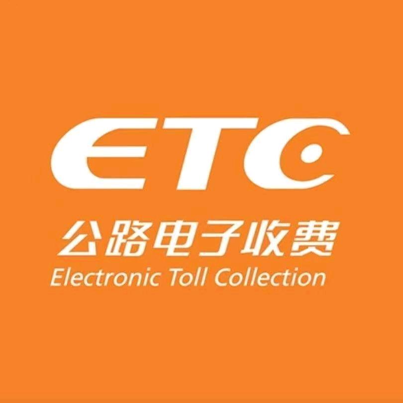 云南智能科技有限公司