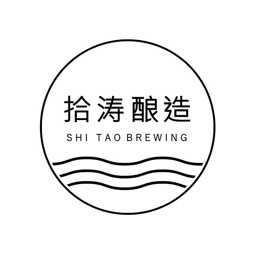 拾涛酿造精酿啤酒