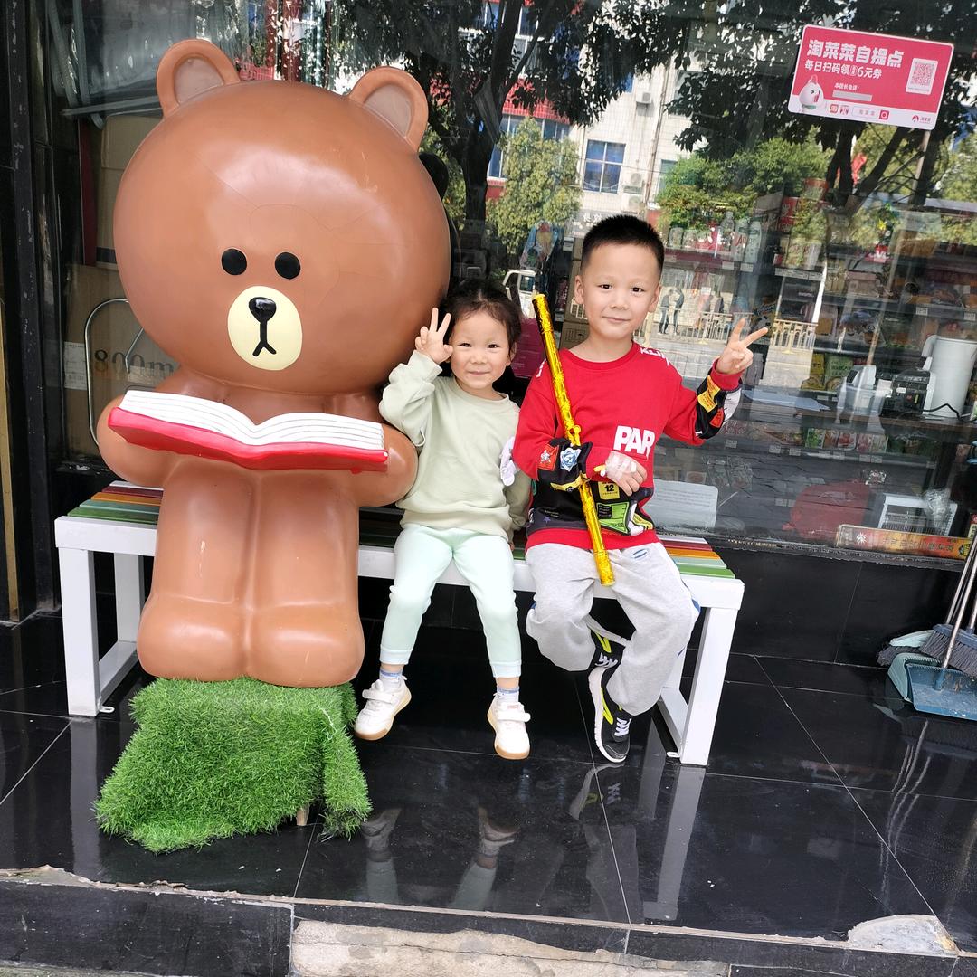 请叫我miee赵