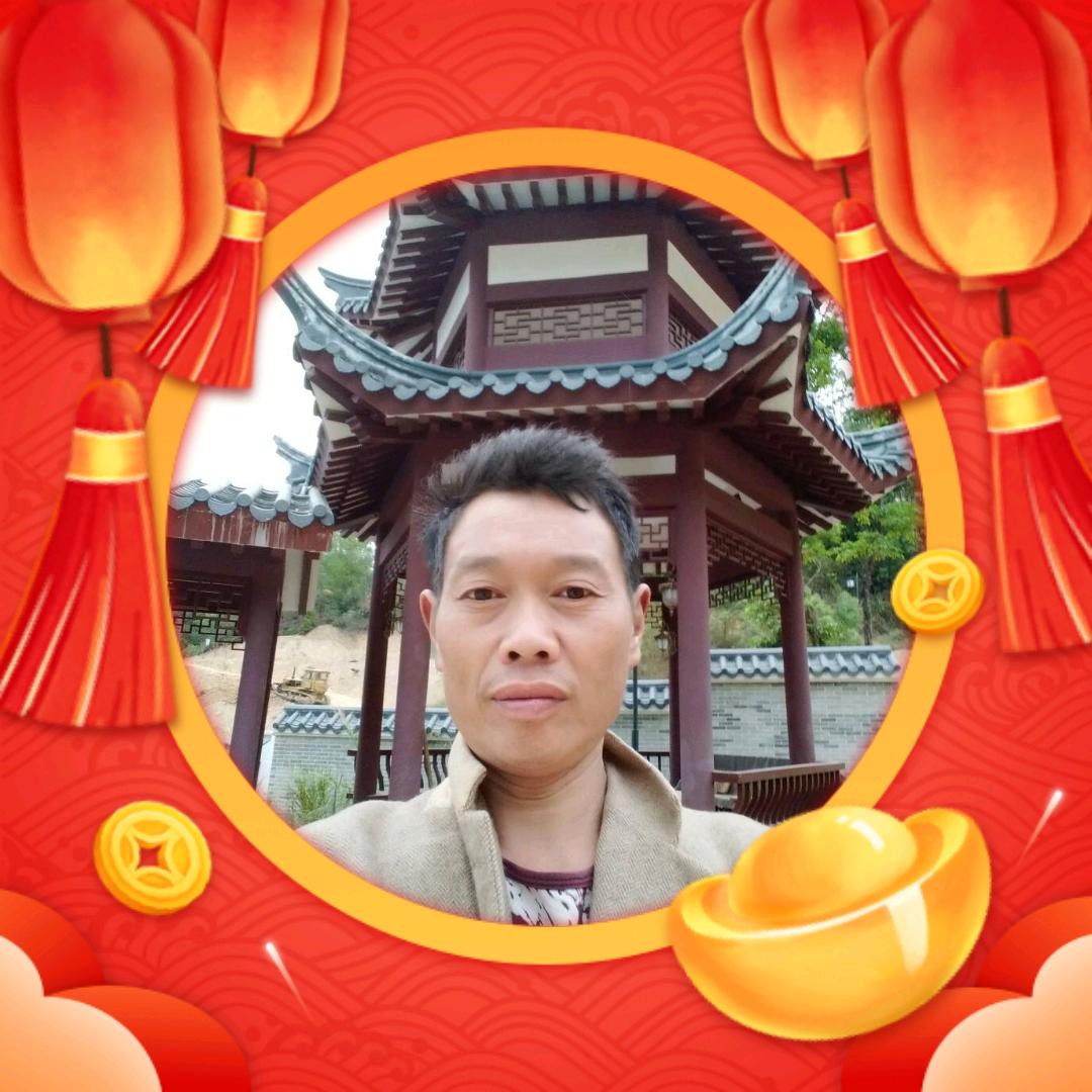 用难忘你
