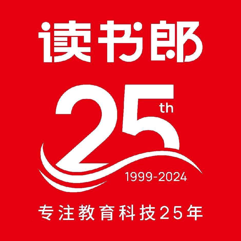 读书郎（临泉爱琴海店）
