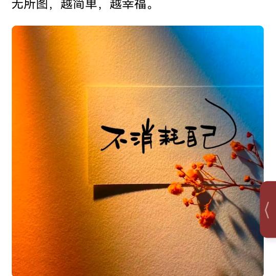 只此青绿