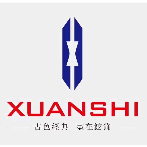 铉饰金属设计师小梅